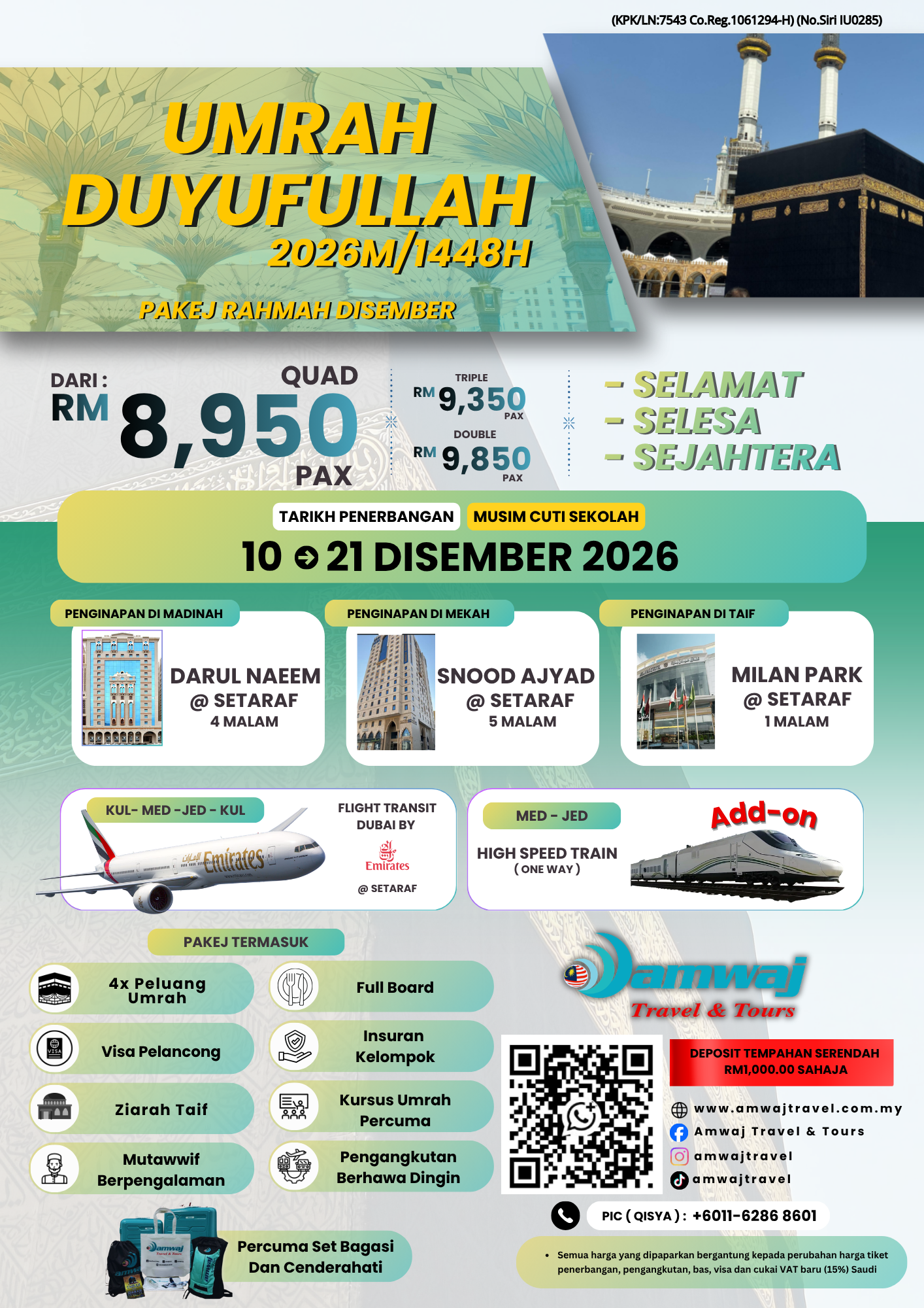 Pakej Umrah Rahmah